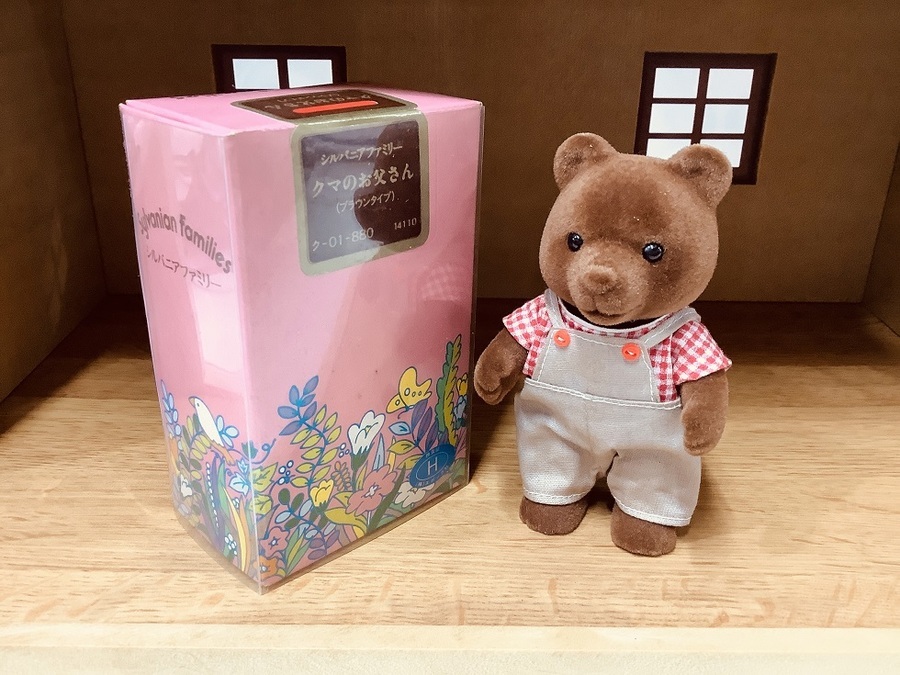 レトロシルバニア大集合！ブラウンくまさんの家族が入荷しました