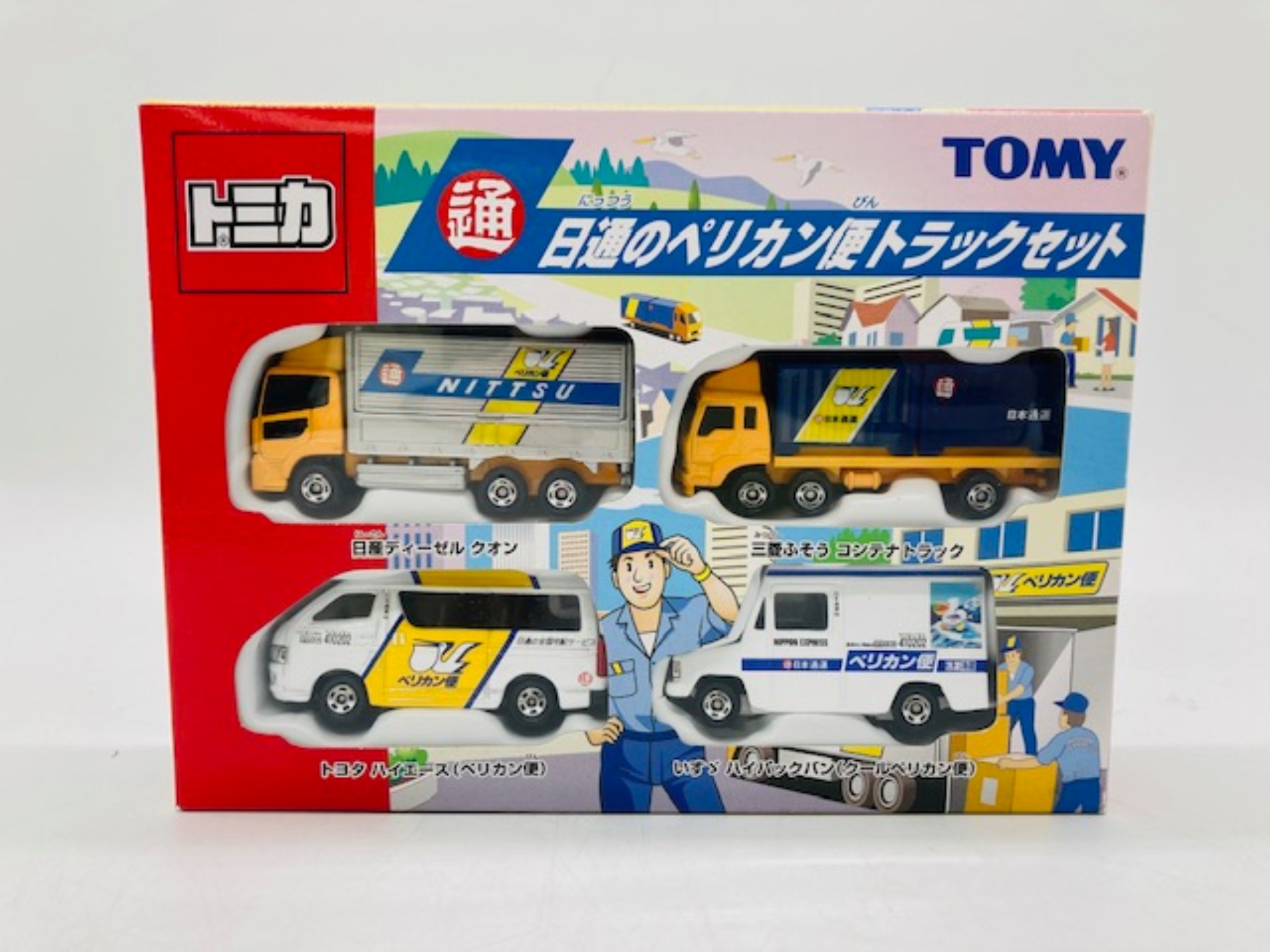 トミカ 】日通のペリカン便トラックセットのご紹介です！！｜2023年02