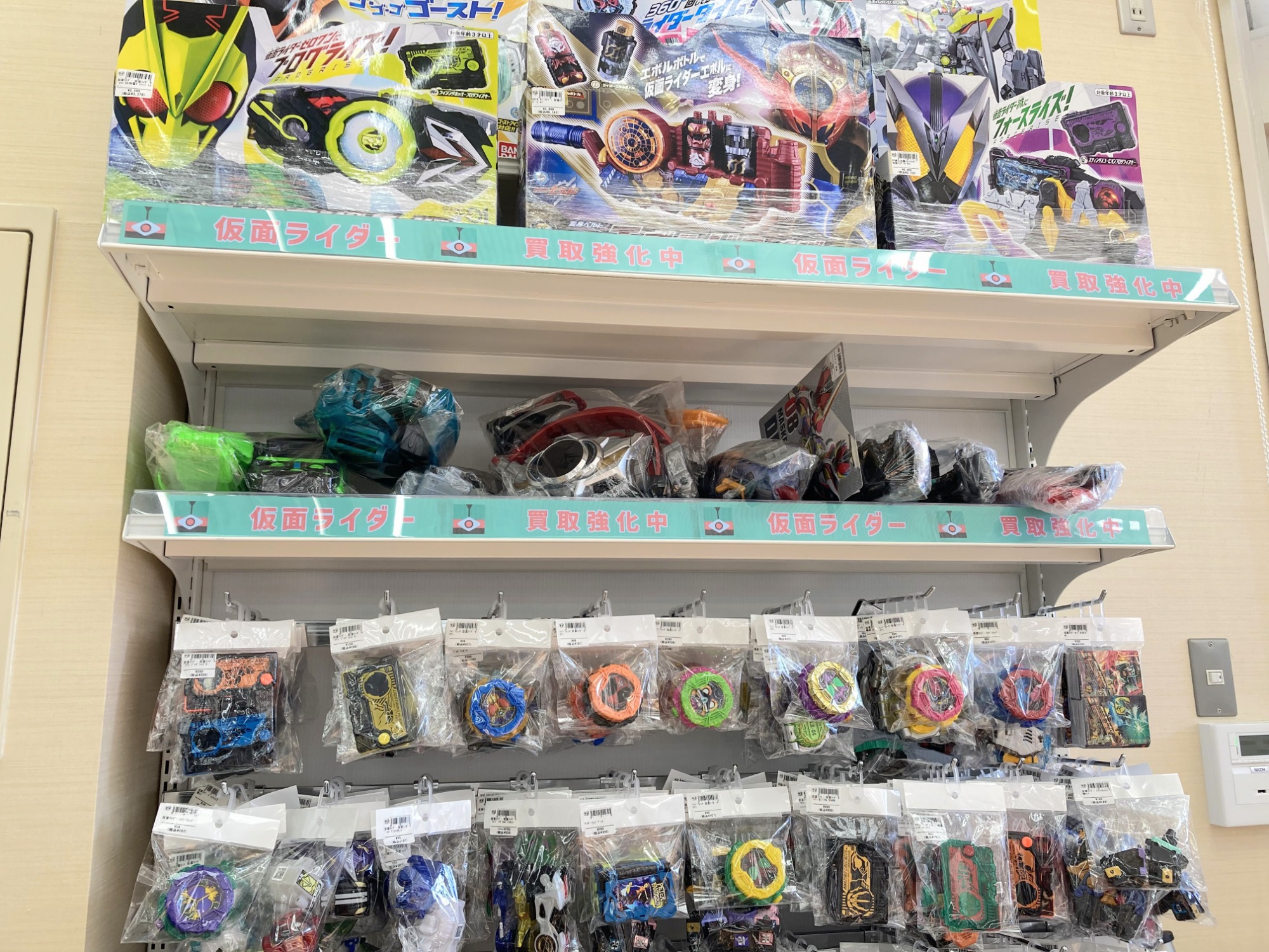 1月はおもちゃ・ホビー買取20％UPキャンペーン！トミカや特撮グッズ
