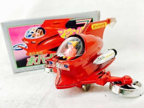 ポピー 超合金 [ホバーパイルダー号] 買取入荷致しました！！【春日部