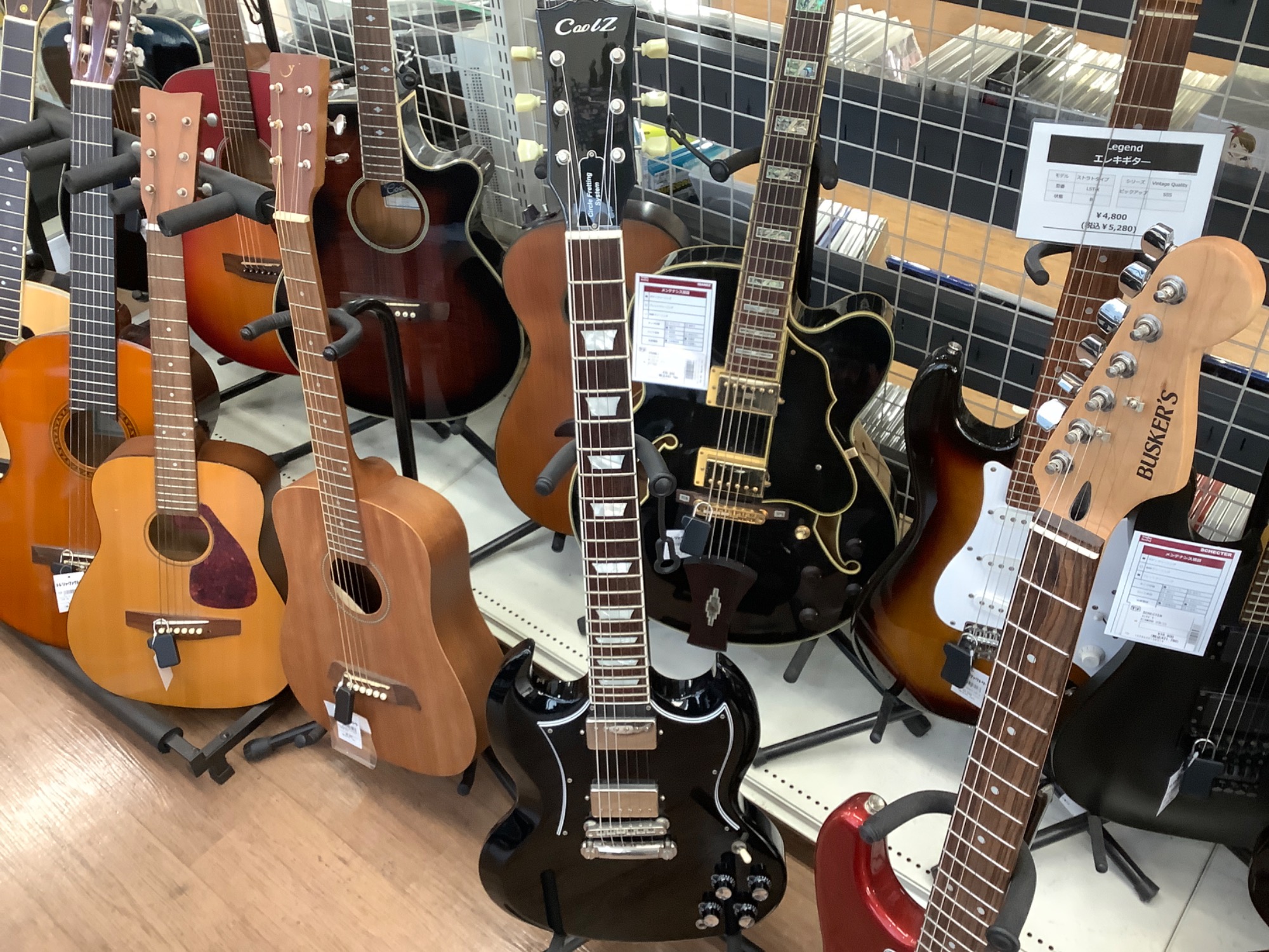 CoolZ（クールジー）SGタイプエレキギター入荷しました！！｜2022年12