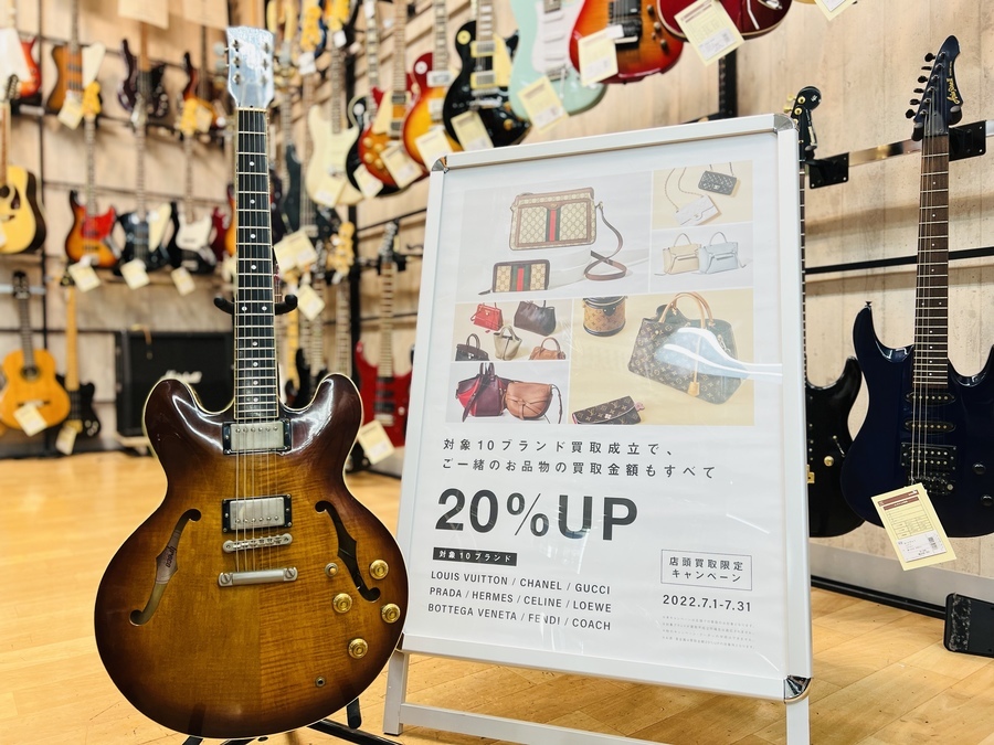 当時のGreco最高峰シリーズのハイグレードモデル、1978年製 SA-900 が