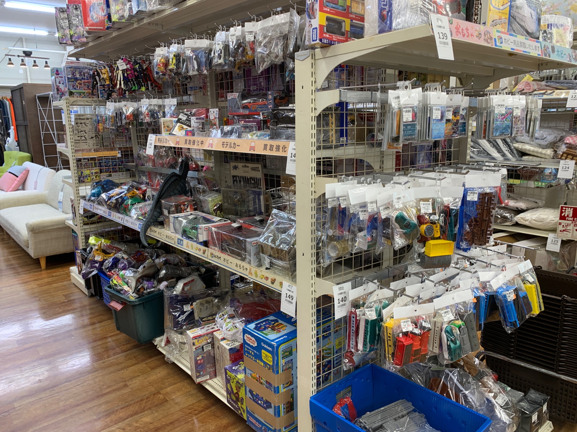 たまごっちプラス JAL限定 矢田亜希子さんバージョン 新品未開封 超