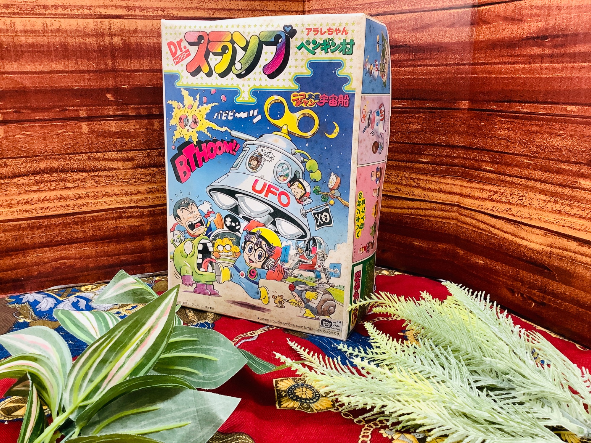 ホビー買取強化中！！】DR.スランプアラレちゃんプラモデル入荷いたし