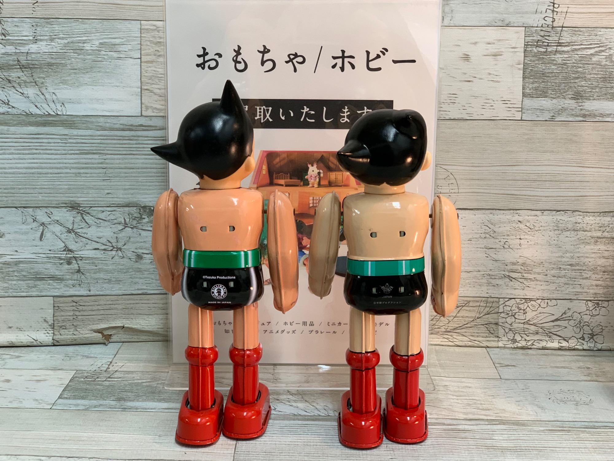 昭和レトロ】ビリケン商会のゼンマイ式ブリキ人形が多数入荷致しました