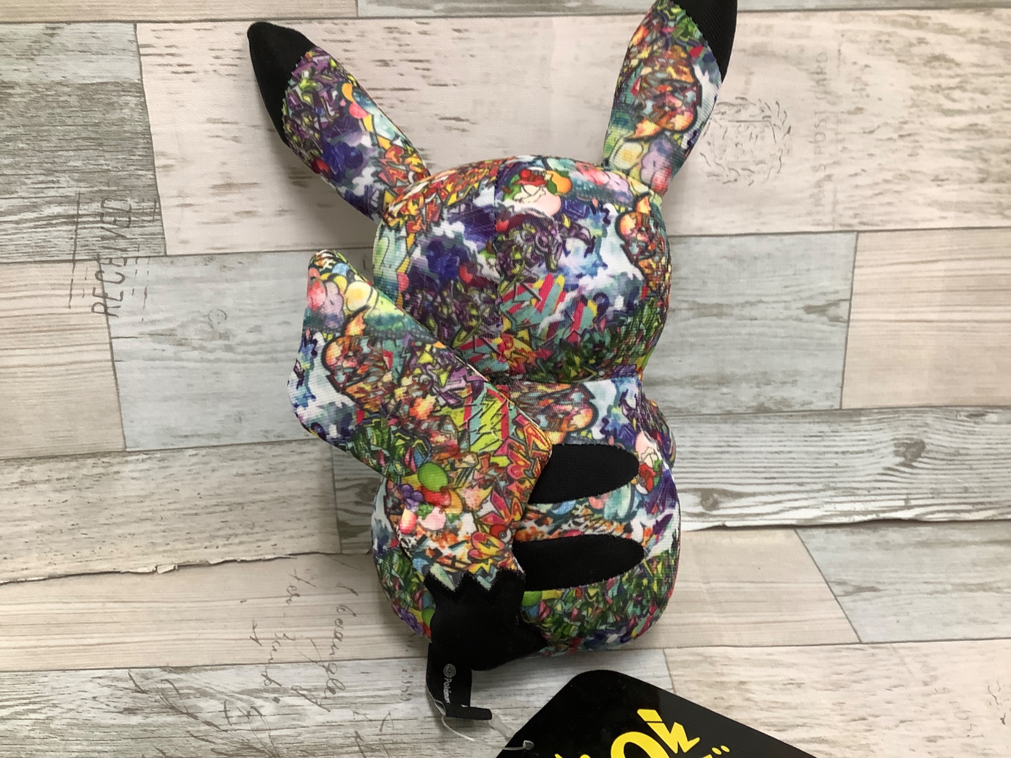 ポケモンセンターシブヤ店 限定 グラフィティアート ピカチュウ 買取
