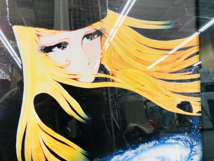 WEB販売中】コレクター必見！『さよなら銀河鉄道999』直筆サイン入り