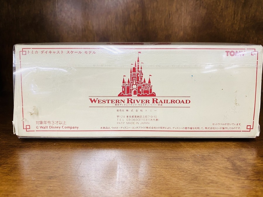 TOMY/トミー】のダイキャストモデル『ウエスタンリバー鉄道/ミシシッピ