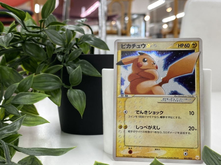 ポケカ買取強化中！PCG ギフトボックス ミュウ・ルカリオver.から