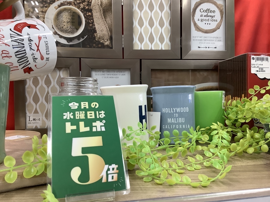 千と千尋の神隠しから石人の貯金箱が入荷しましたのでご紹介です