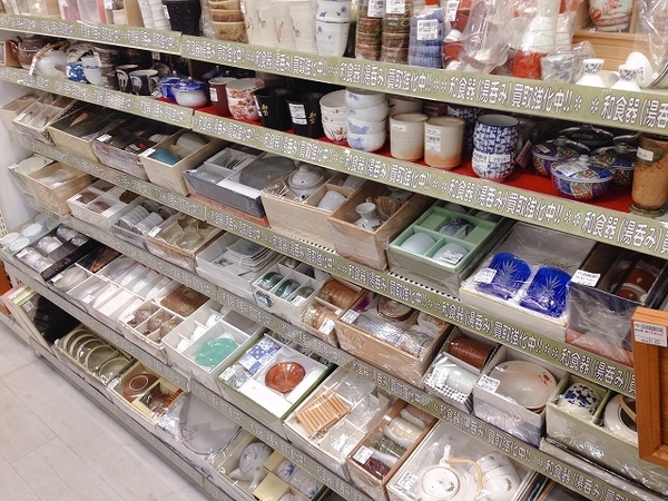 香蘭社の菓子鉢新入荷致しました!!【京都宇治店】｜2021年07月30日