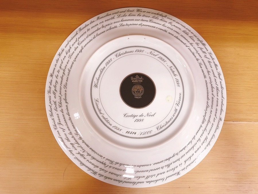 GIANNI VERSACE×Rosenthal（ヴェルサーチ・ローゼンタール）の食器をご