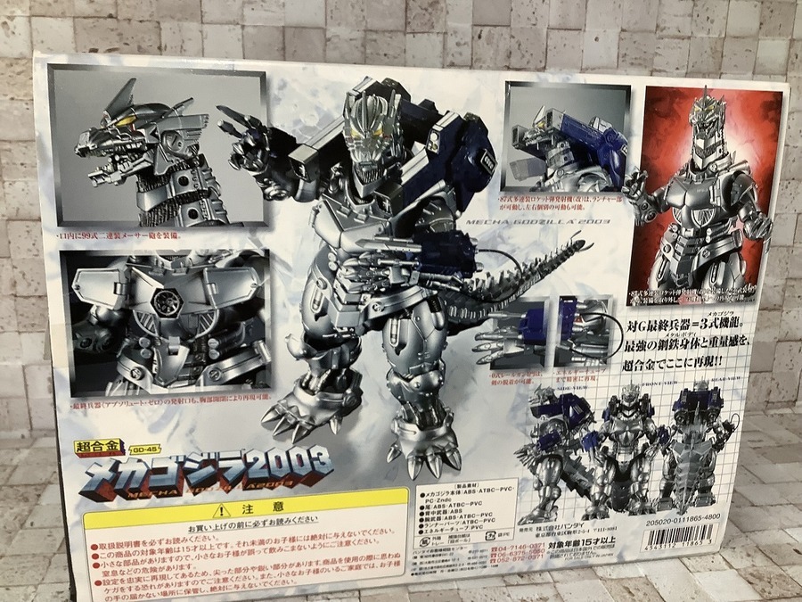 スマホで購入】超合金 メカゴジラ2003のご紹介です！！｜2022年04月13