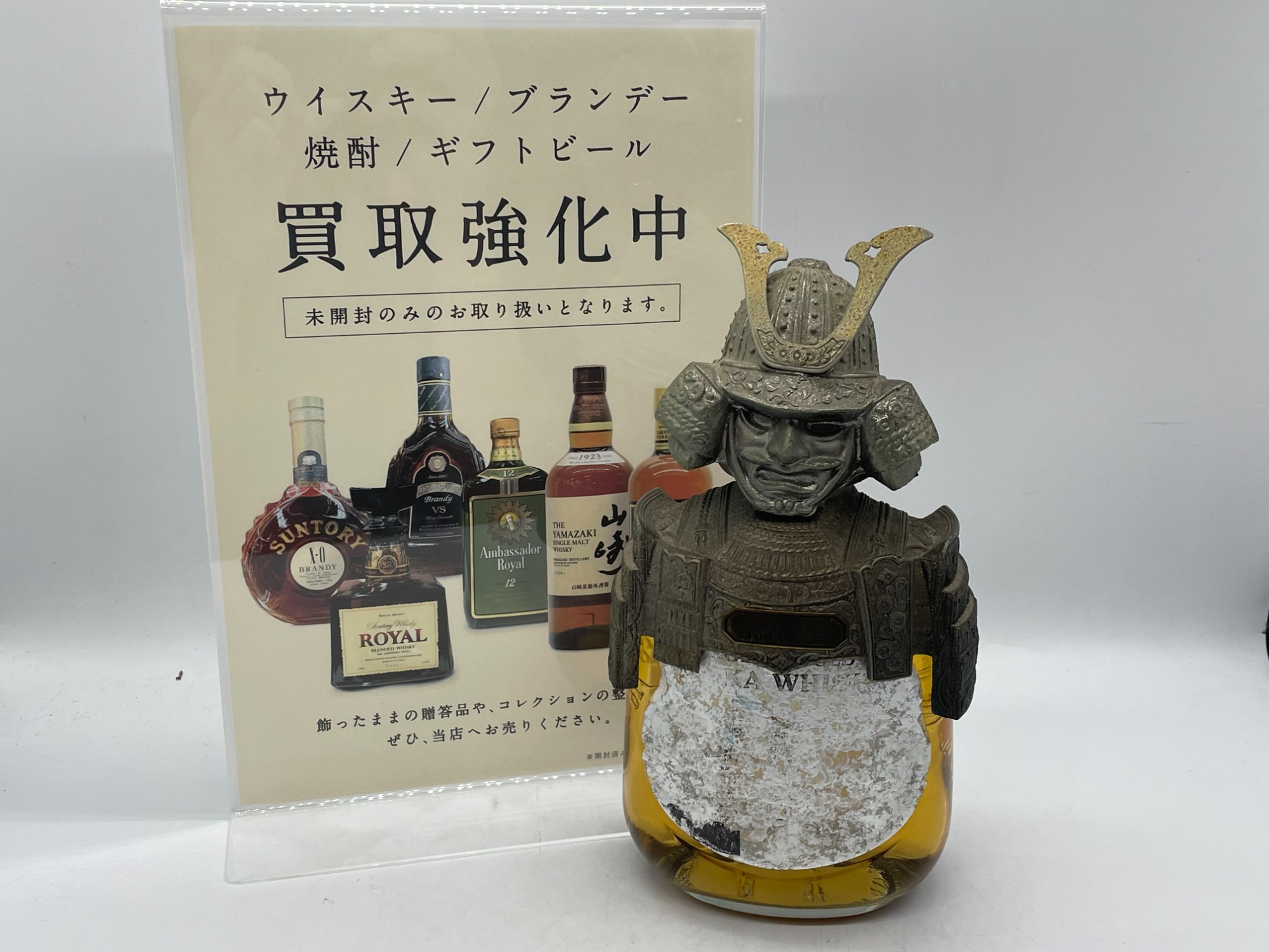 ニッカ ウイスキー 大阪築城400年祭り甲冑ボトルをご紹介致します