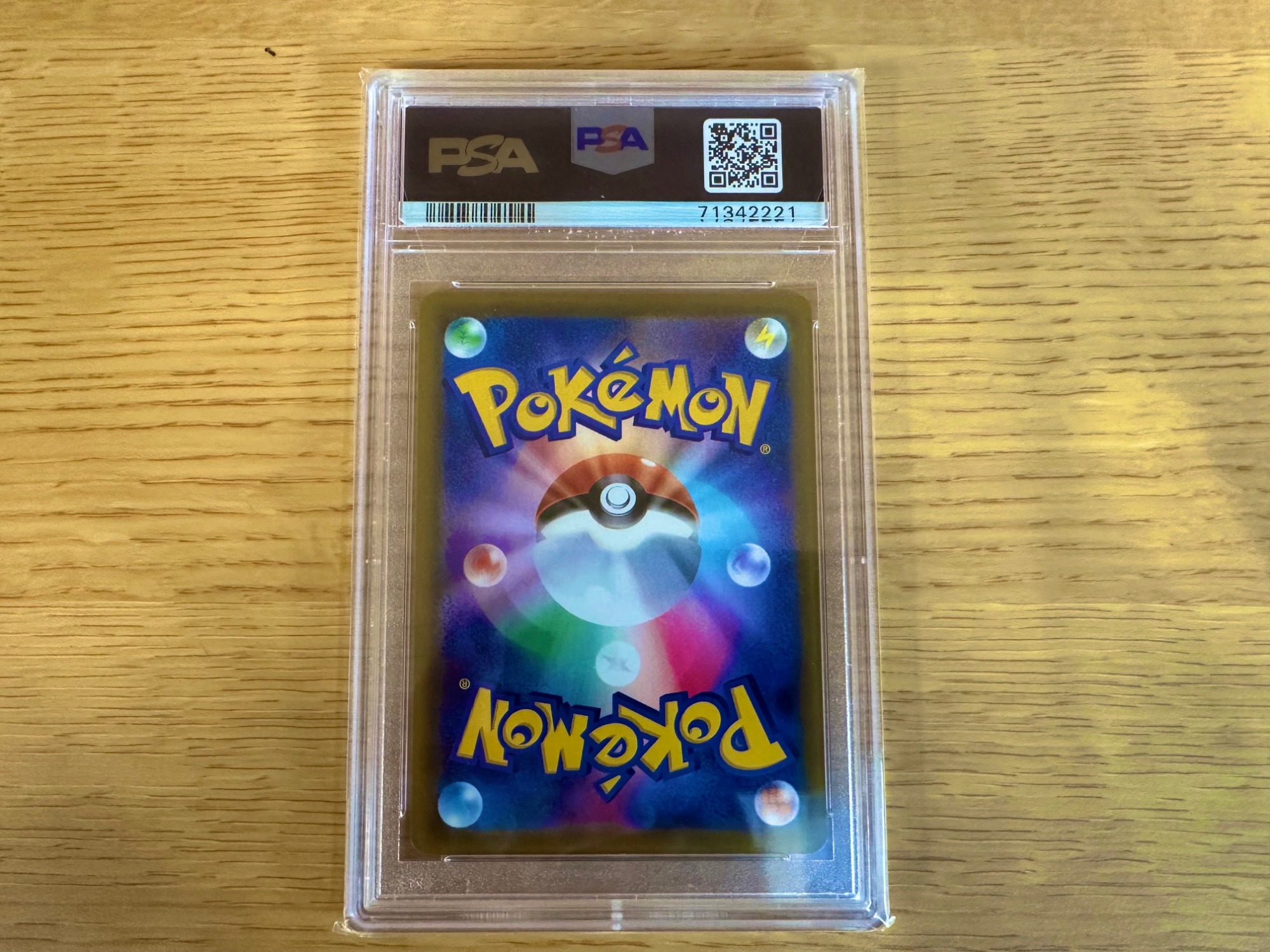 ポケモンカード】グレイシア/サンダースV(PSA10鑑定済)が買取入荷致し