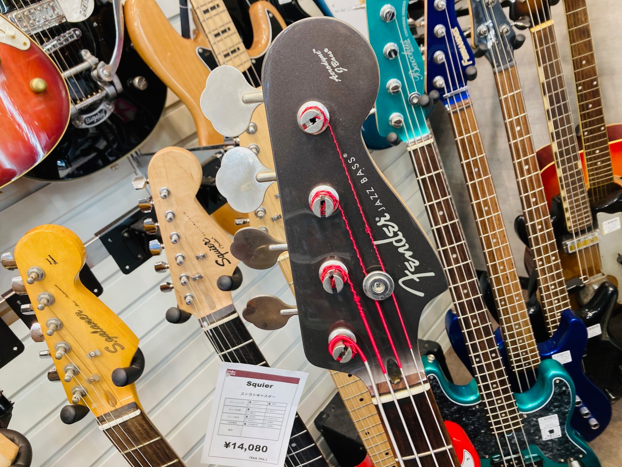 Fender Japan/フェンダージャパン』のエアロダインPJベース買取入荷