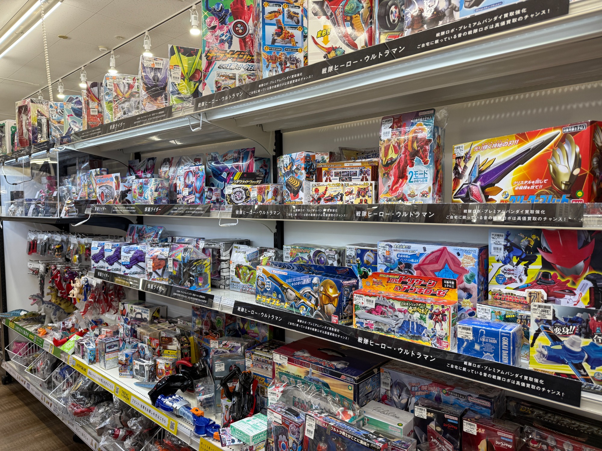 1月はおもちゃ、ホビー、ゲーム買取20％UPキャンペーン！フィギュアや