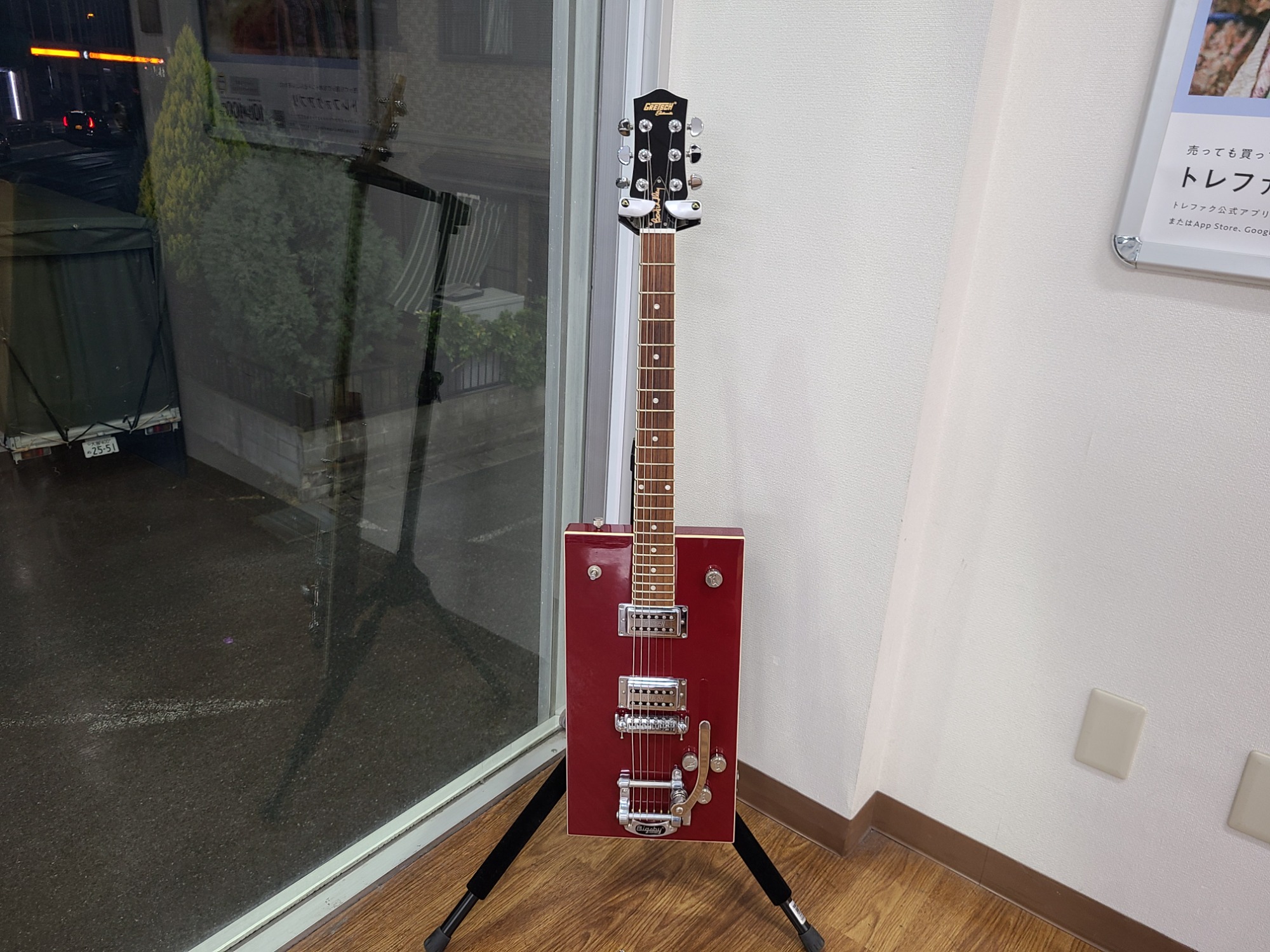 GRETSCHの珍しい形をしたギター！bo diddley 6120が入荷です！｜2023年