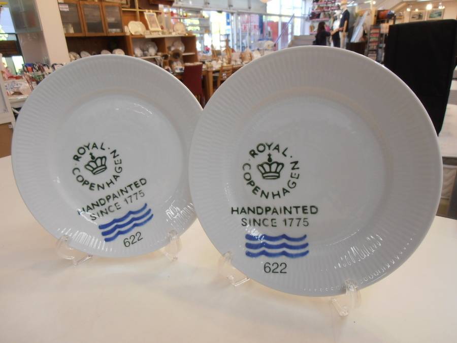 ROYAL COPENHAGEN(ロイヤルコペンハーゲン)のフルーテッドシグネチャー