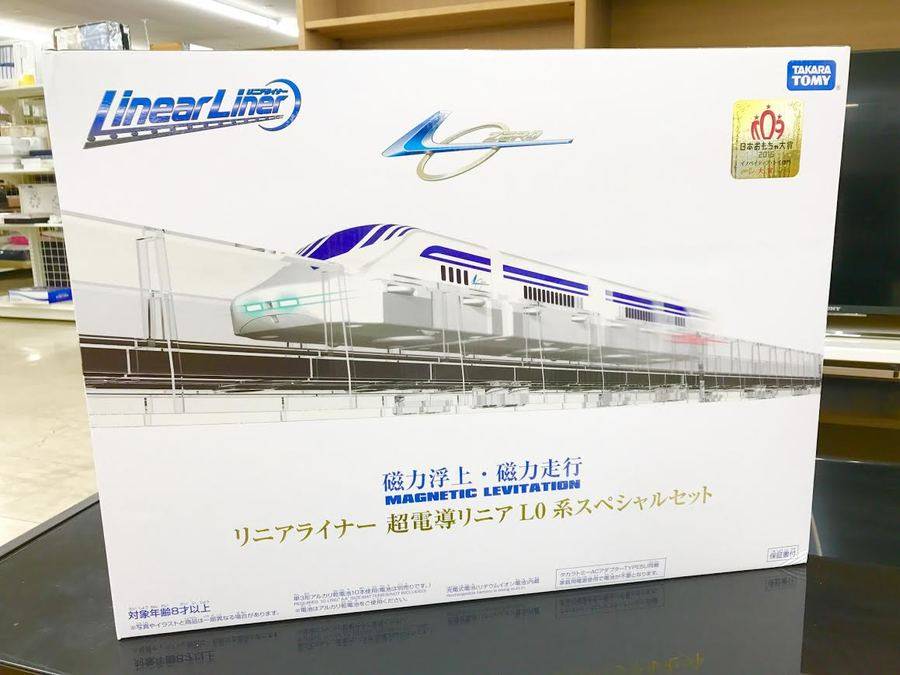 リニアライナー 超電導リニアL0系スペシャルセット(未使用品)入荷