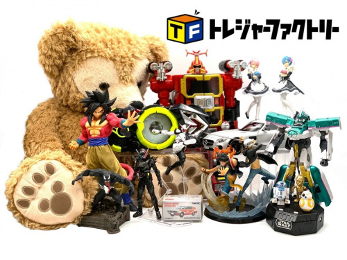 BANDAI／バンダイ】たまごっちプラス ロイヤルローズを買取入荷致し