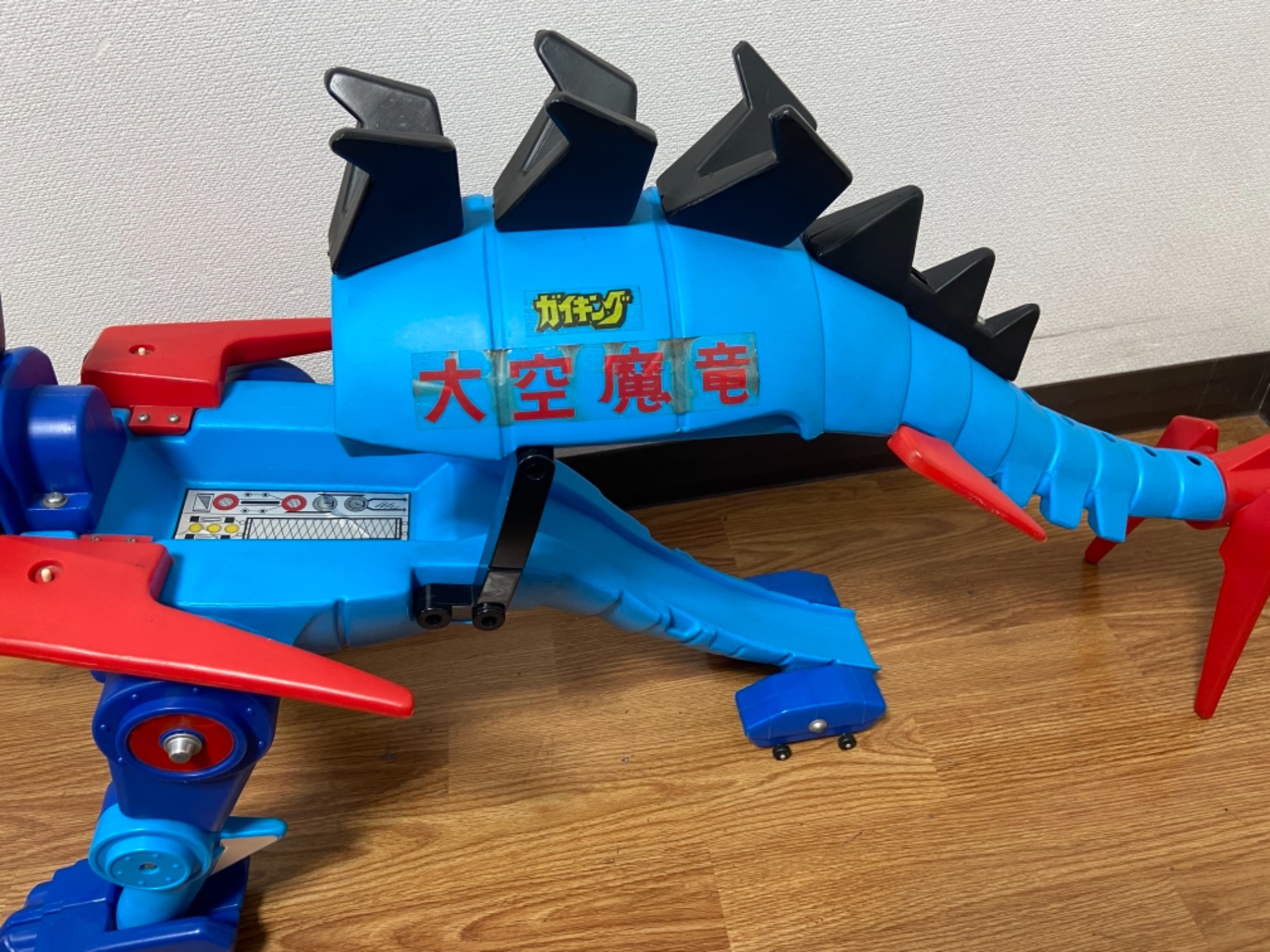 速報】大空魔竜ガイキング”ジャンボマシンダー”超希少の激レアジャンボ