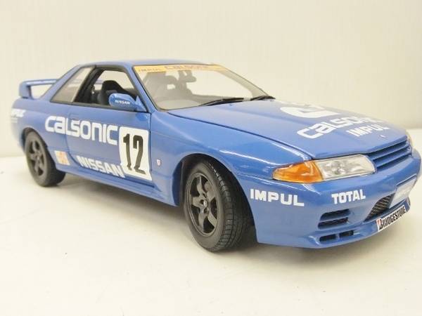 日産スカイラインAUTOart＆京商1/18ミニカー買取入荷！！〜トレファク