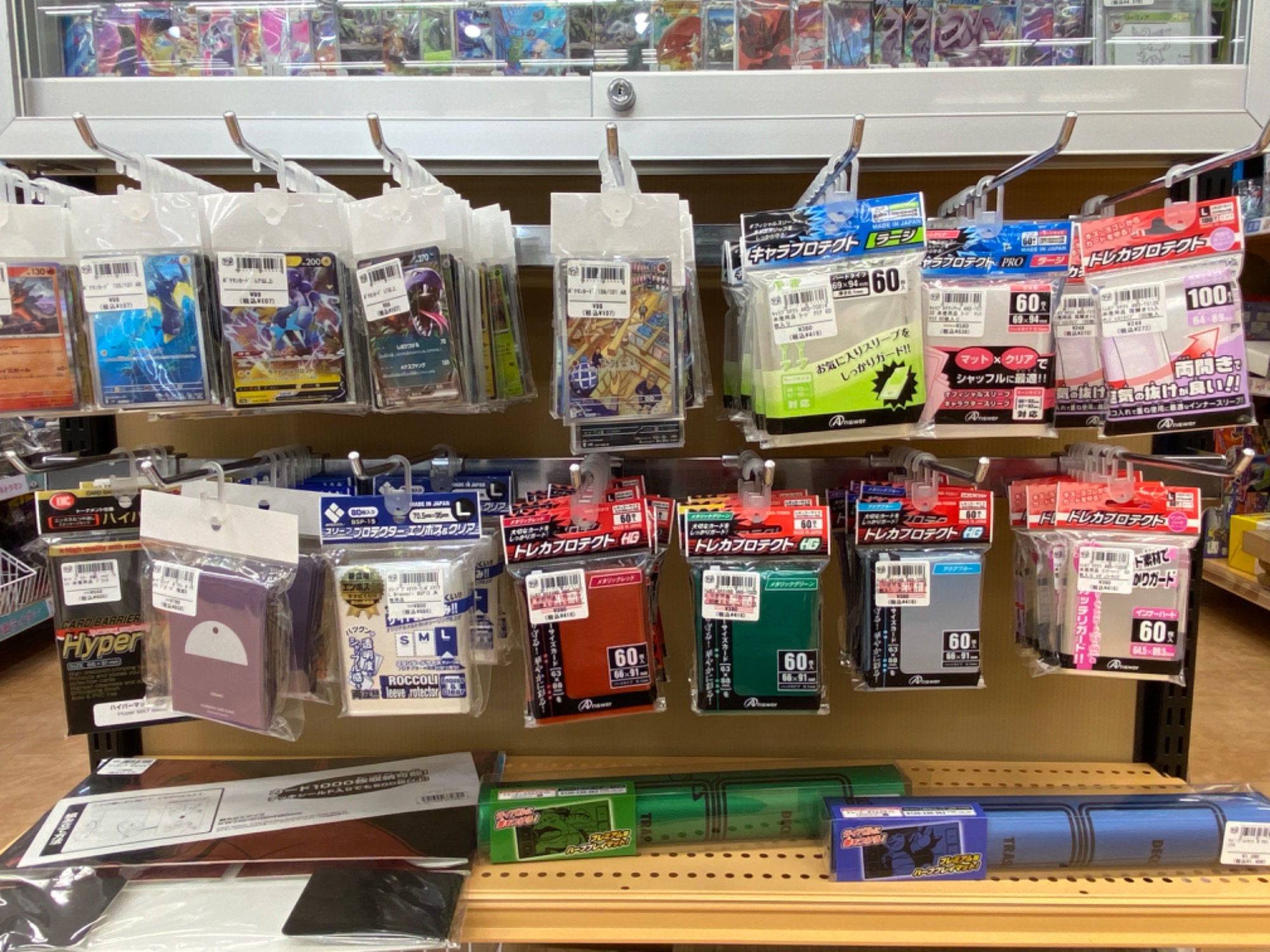 ポケモンカード】人気トレーナーズカード販売中！｜2024年06月21日