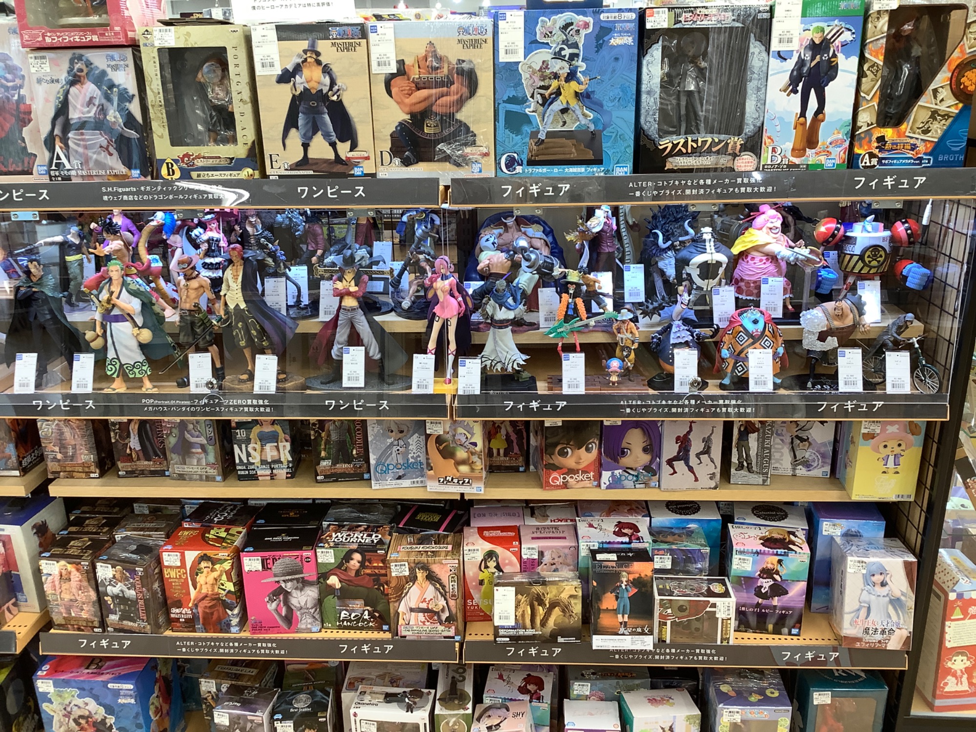 キャラクターグッズ強化買取中！ 1月はおもちゃ・ホビー・ゲーム買取20