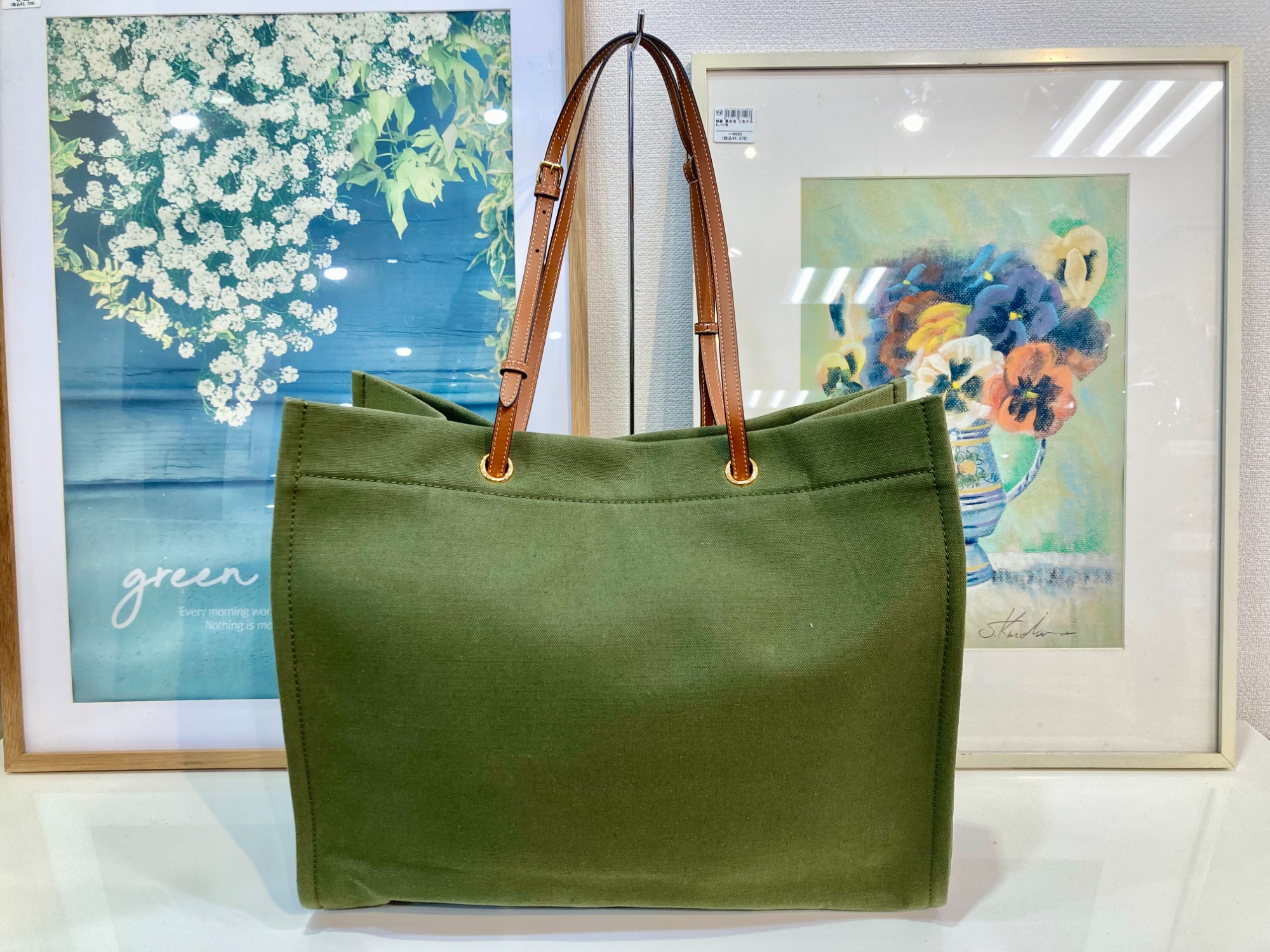 CELINE(セリーヌ) キャンバストートバッグ Vertical 入荷いたしました