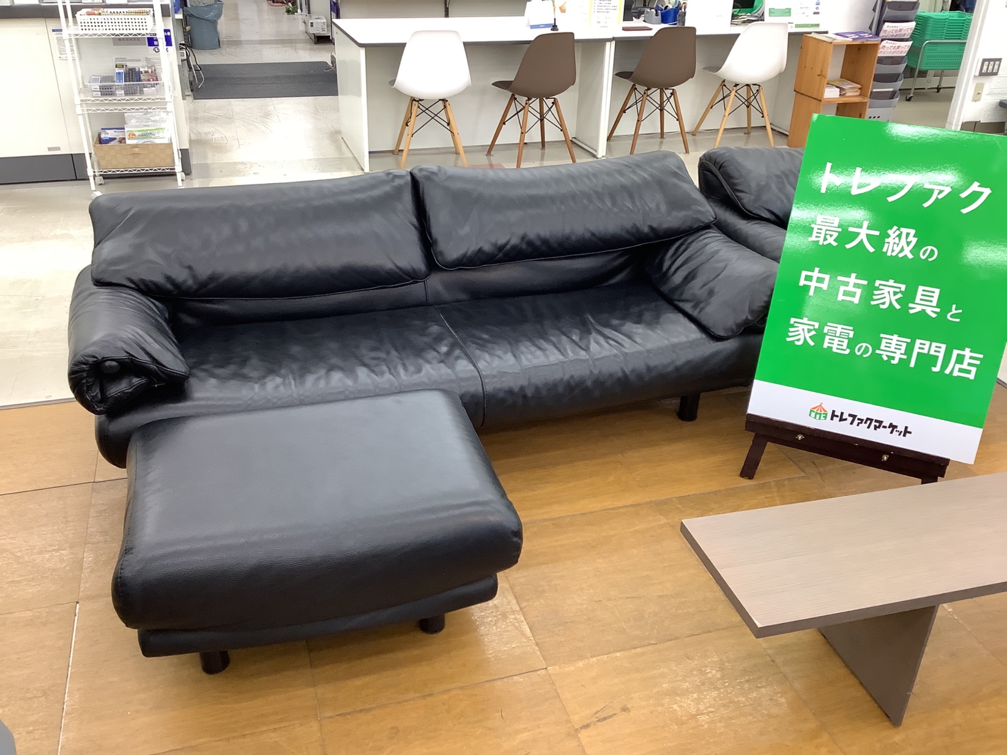 新入荷情報】Poltromec(ポルトロメック)､GEMINI(ジェミニ)シリーズの3