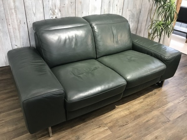 Domicil（ドミシール）】IDC大塚家具取扱い 電動リクライニング