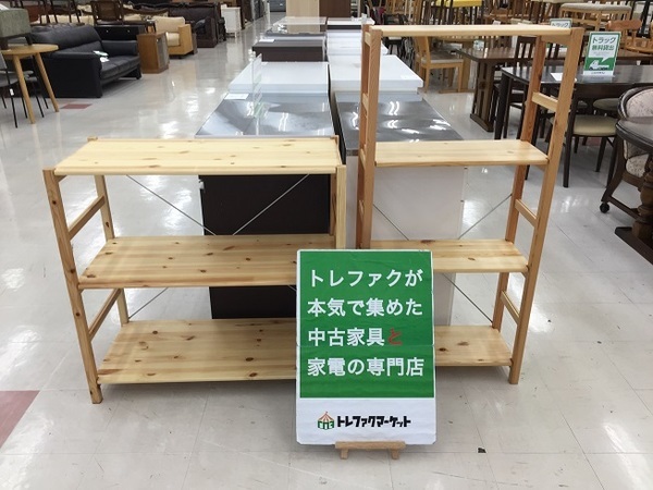 定番人気！ 無印良品 パイン材ユニットシェルフ 2点入荷しました