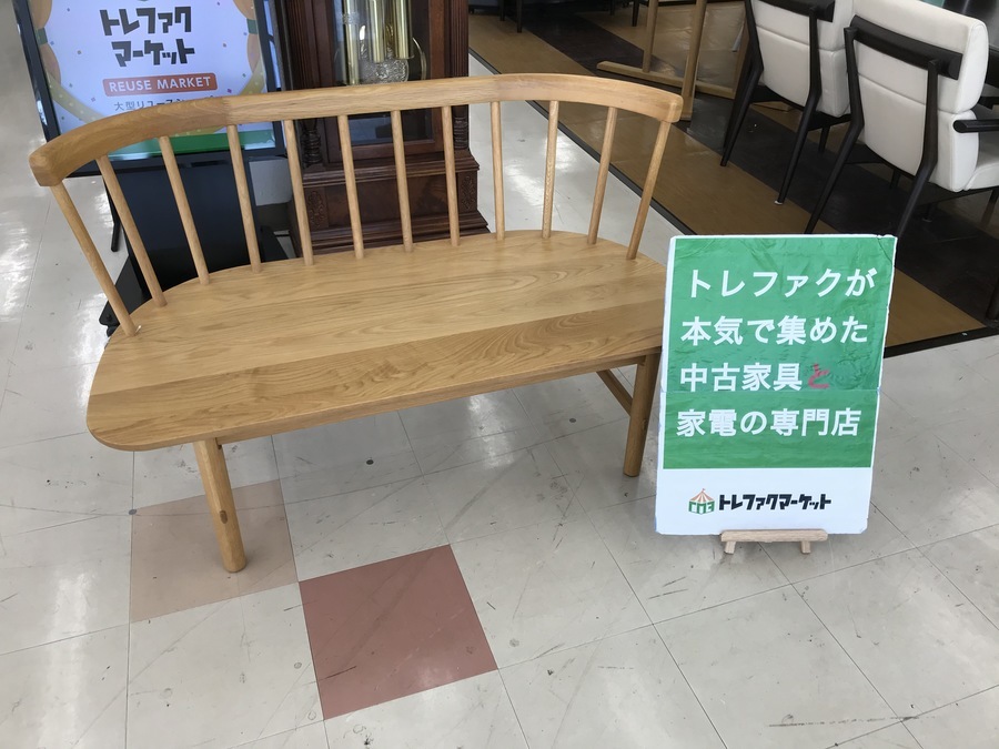 ACTUS（アクタス）ダイニングテーブル＆チェアー MINT（ミント） 新