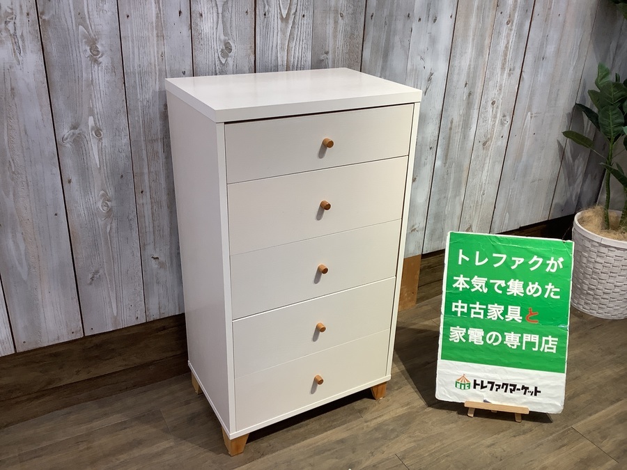 MOMO natural（モモナチュラル）】コンパクトサイズな5段チェスト