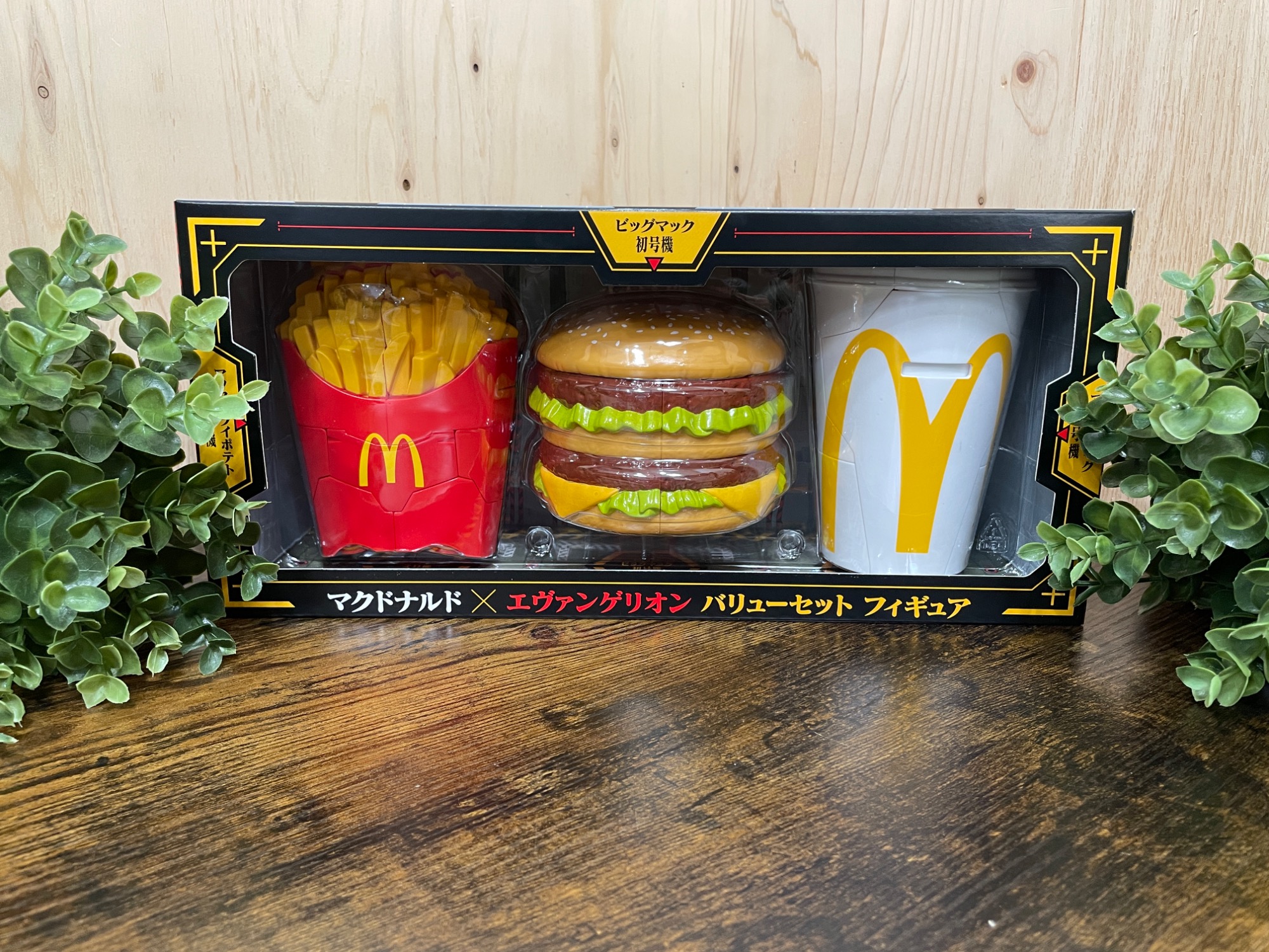 マクドナルド×エヴァンゲリオン バリューセット フィギュア 買取入荷