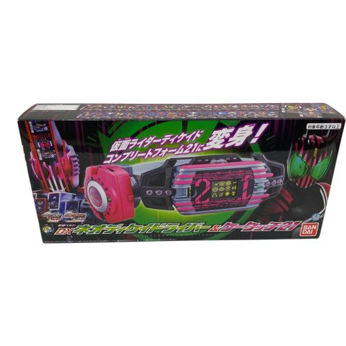 仮面ライダージオウ 変身ベルト DXネオディケイドライバー＆ケータッチ