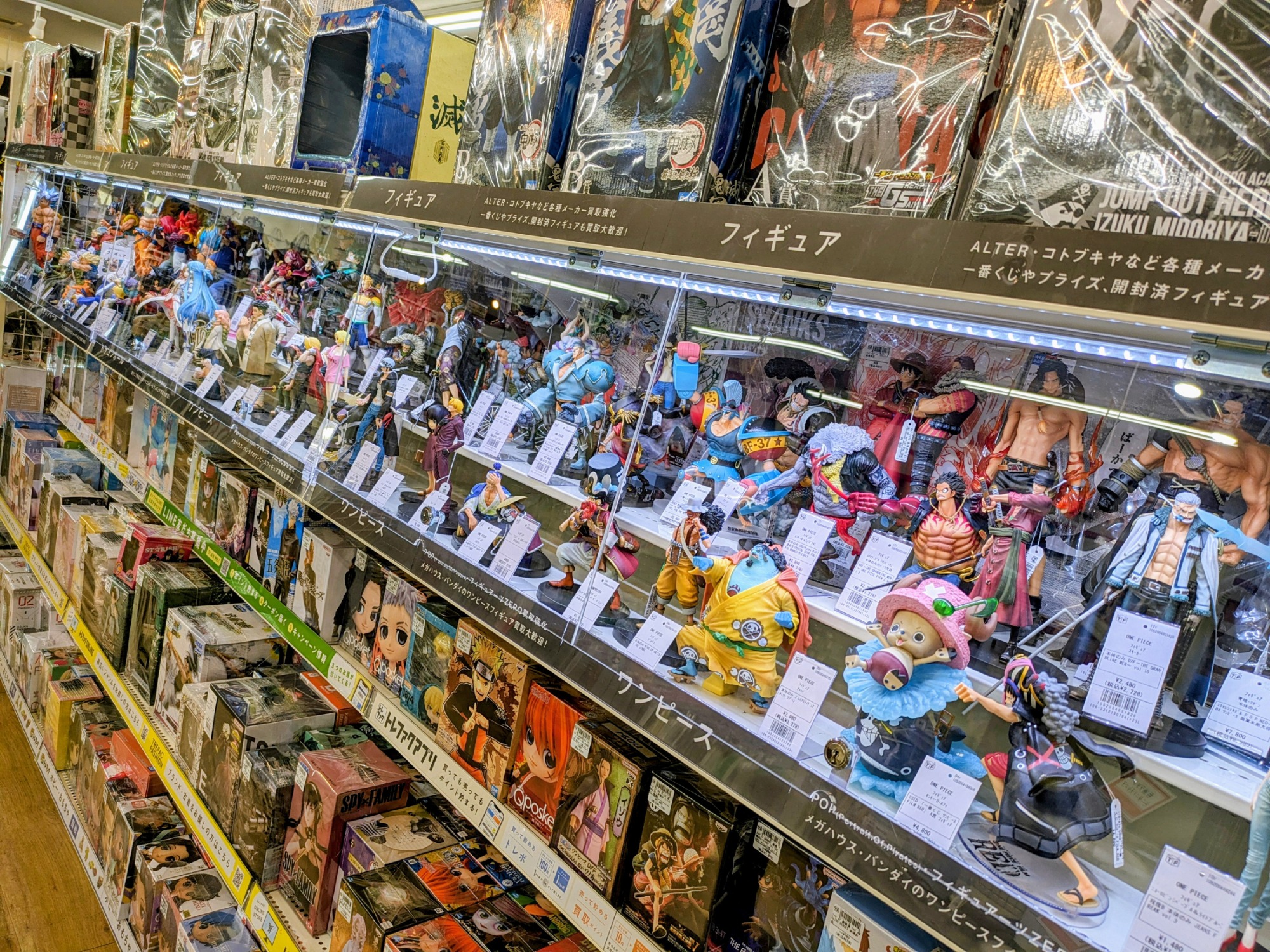 フィギュア買取強化中！！】ヒロアカ・ドラゴンボール・ワンピース