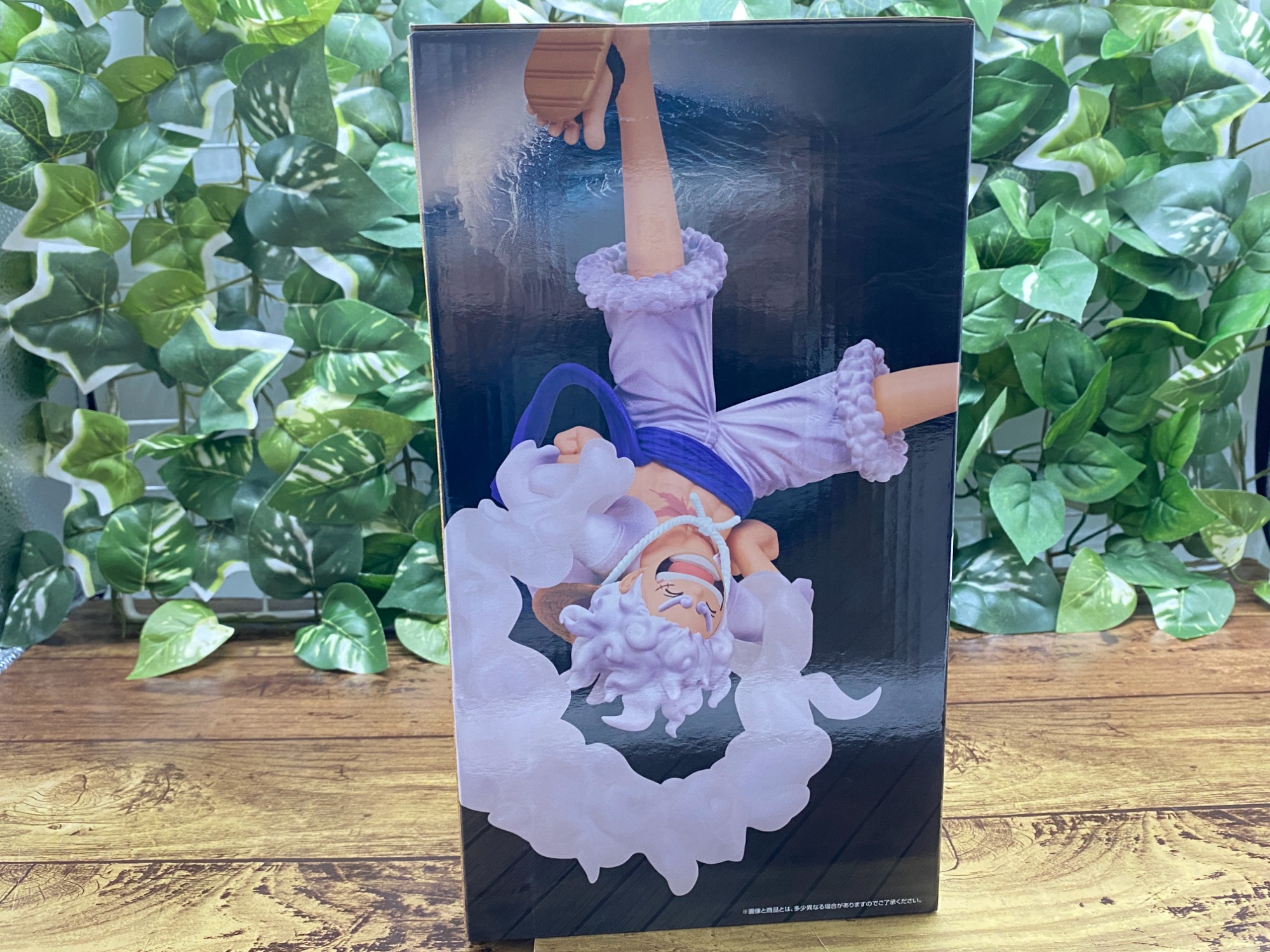 一番くじ ワンピース 新四皇 ラストワン賞が入荷いたしました♪｜2024