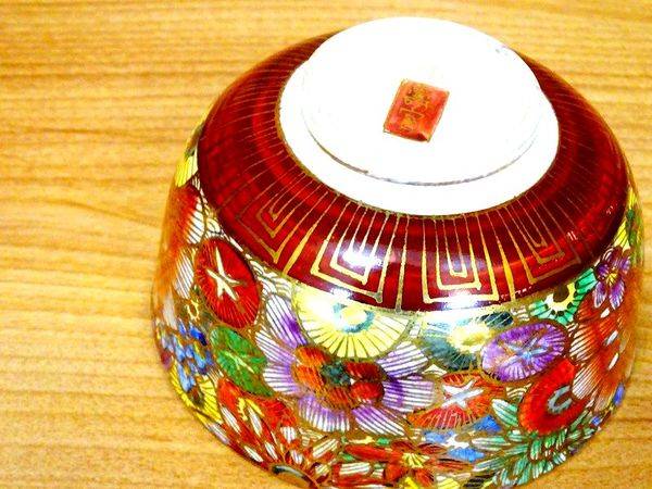 一点モノの魅力。十四代 沈壽官作 苗代川焼茶碗のご紹介です。【東大阪