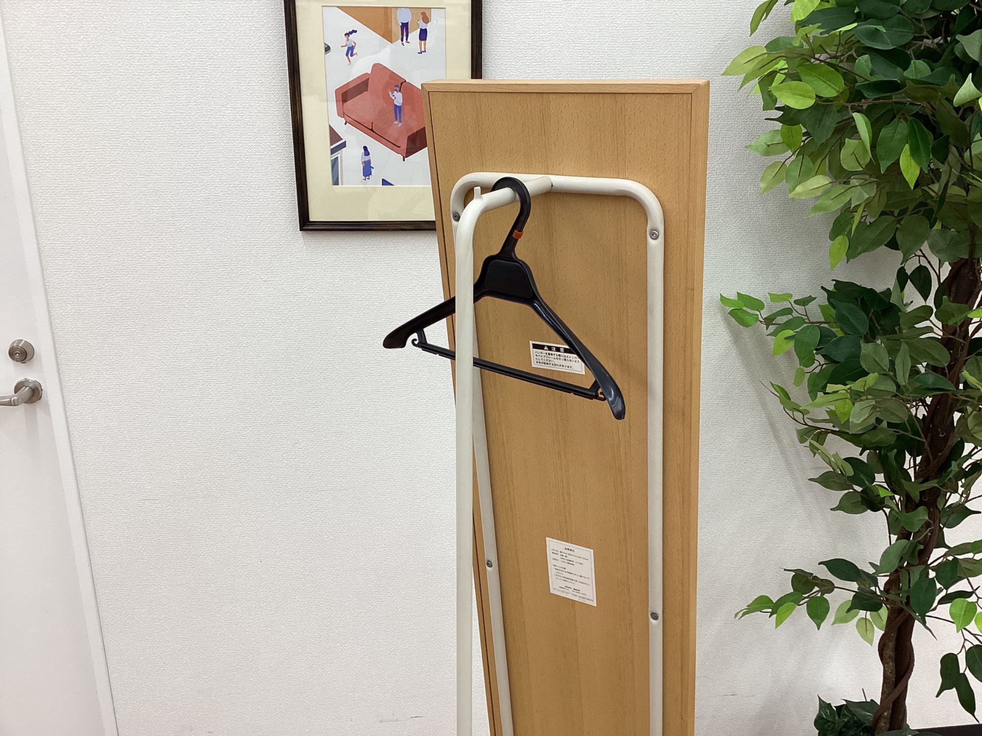 無印良品】無印良品らしいシンプルなデザインで使いやすいスチール