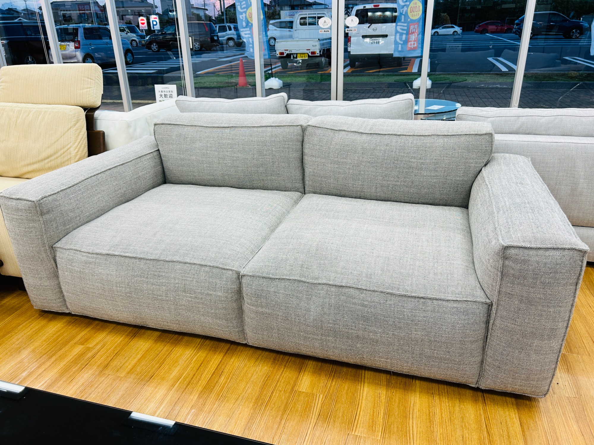 今月お値段見直しました！ Moda en Casa（モーダ・エン・カーサ