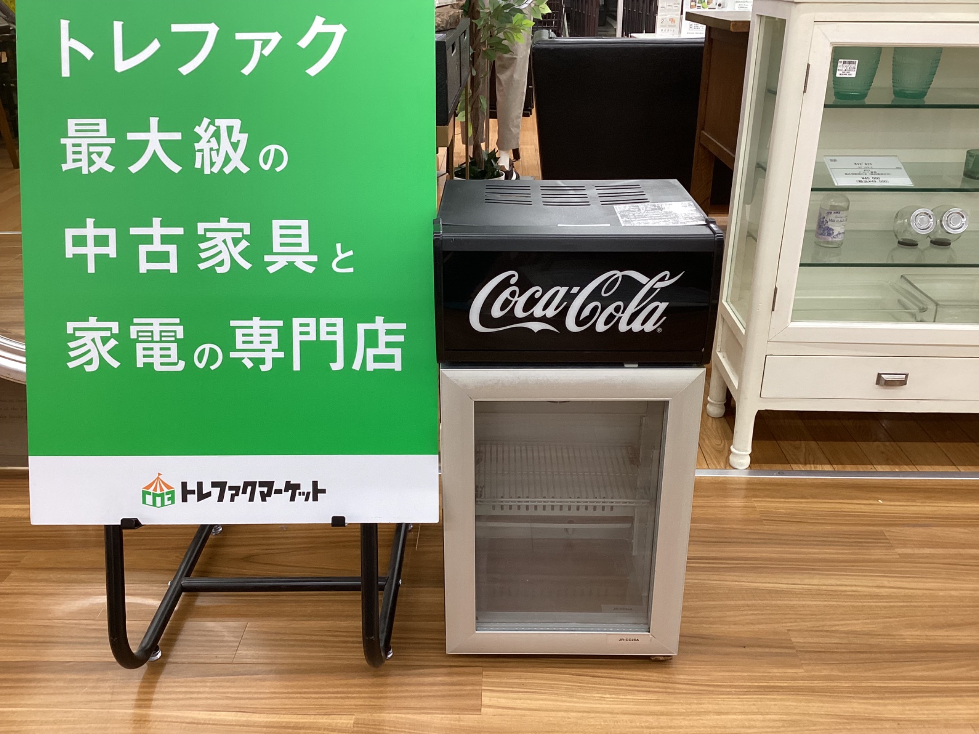 インテリアとしても利用可能！】冷蔵ショーケース コカコーラVer.入荷