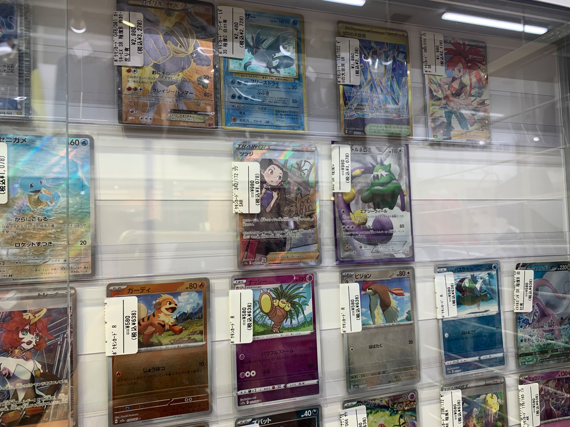 ポケモンセンターフクオカ スペシャルBOX未開封品のご紹介です｜2025年