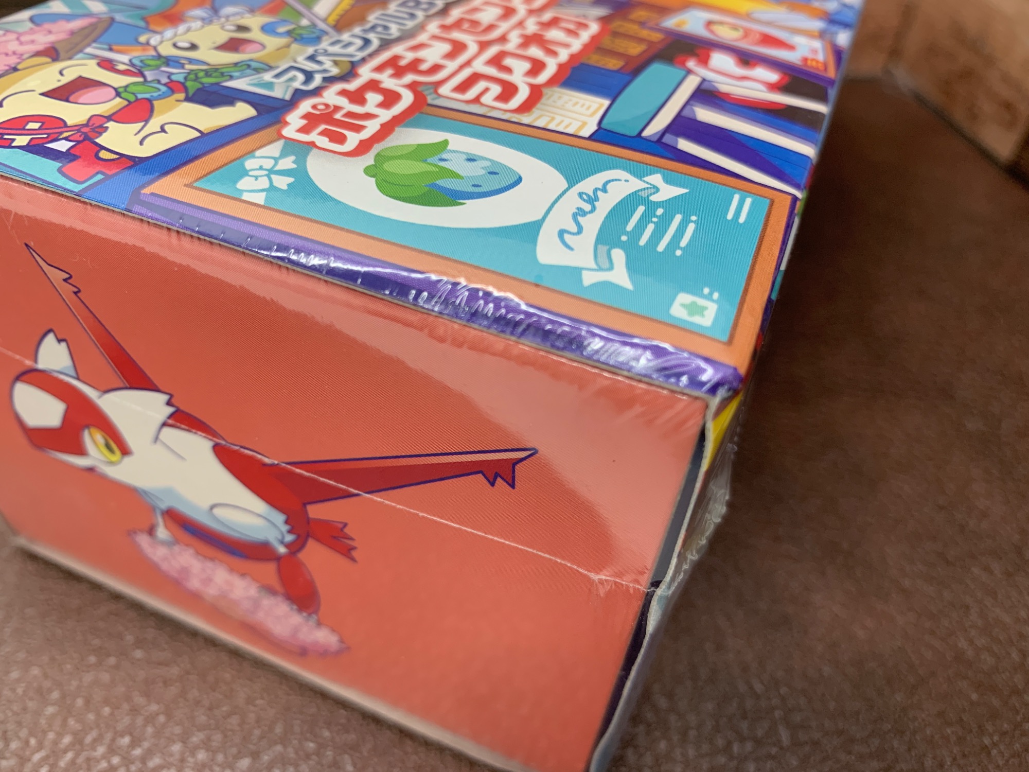 ポケモンセンターフクオカ スペシャルBOX未開封品のご紹介です｜2025年