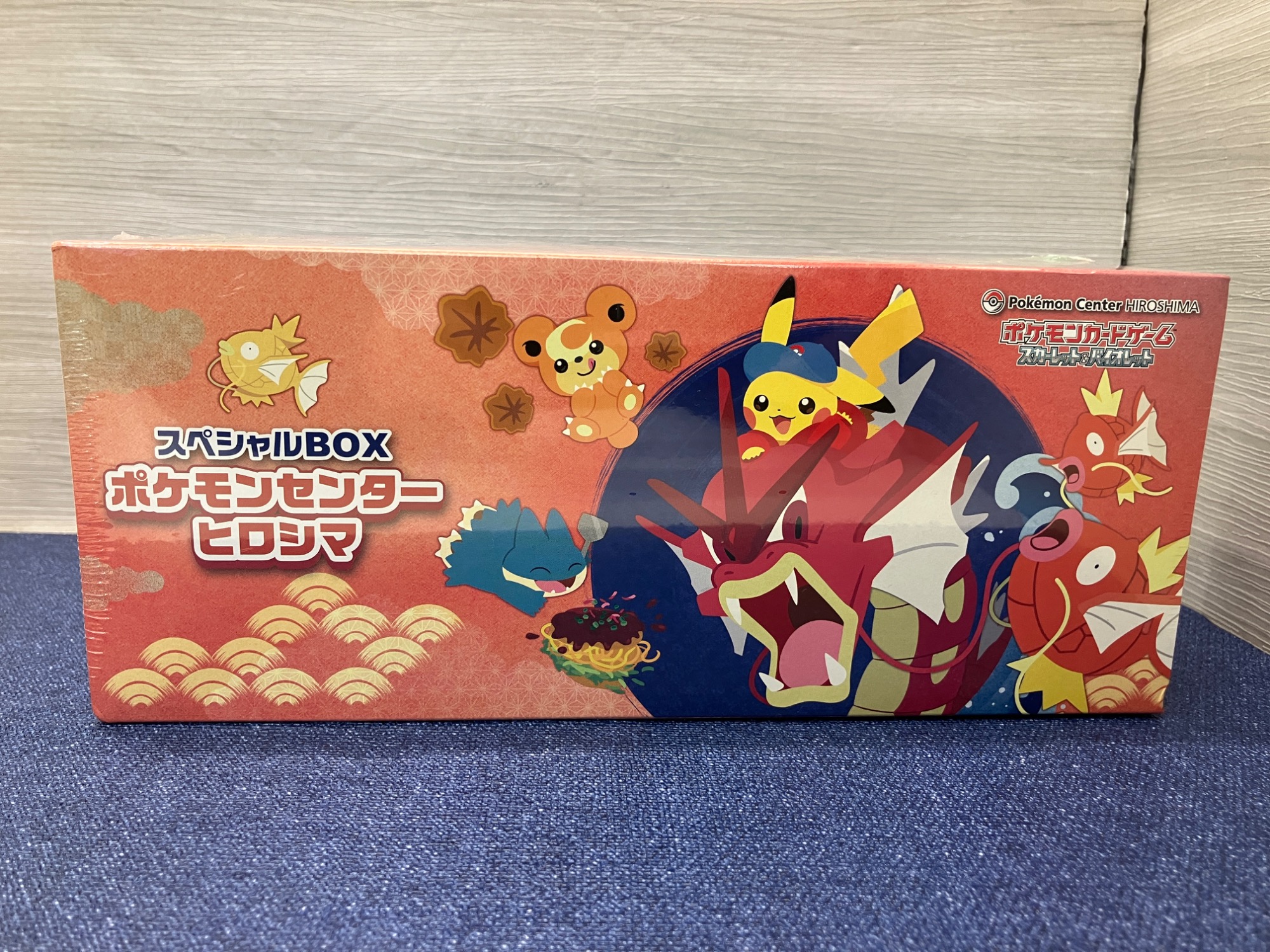 ポケモンセンターヒロシマ】スペシャルBOX未開封品のご紹介です｜2026