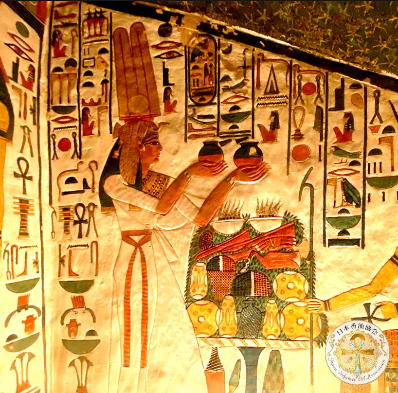 Treasure Souqネフェルタリ王妃 香油5mlエジプト香油(Egyptian