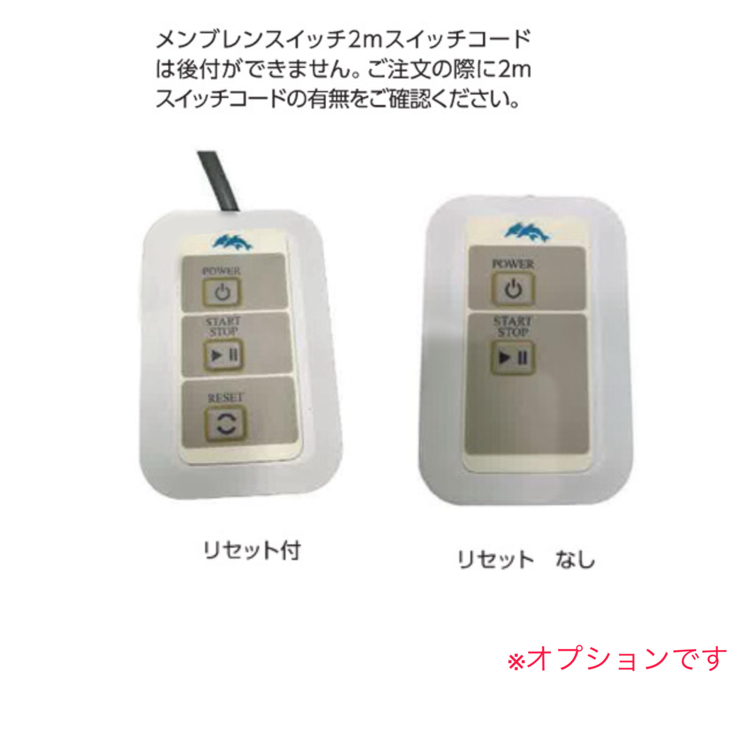 スポーツタイマー（アルミスタンド式） – ツカサドルフィン株式会社