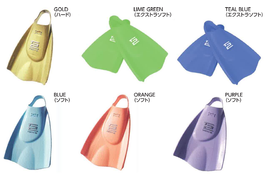 シューズ・足ヒレ類 – ツカサドルフィン株式会社