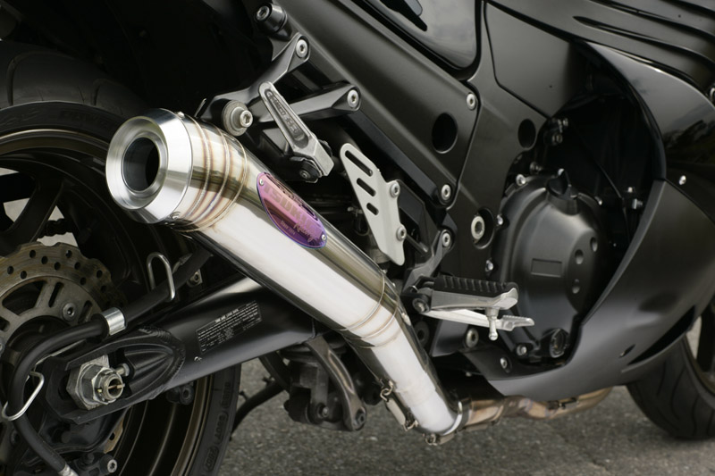 Tsukigi online store